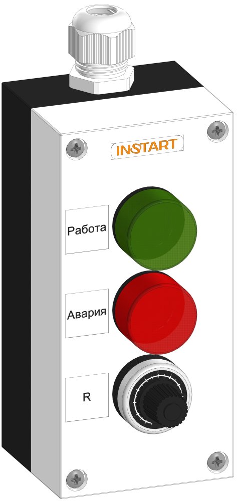 Пульт управления ПУ-3-720