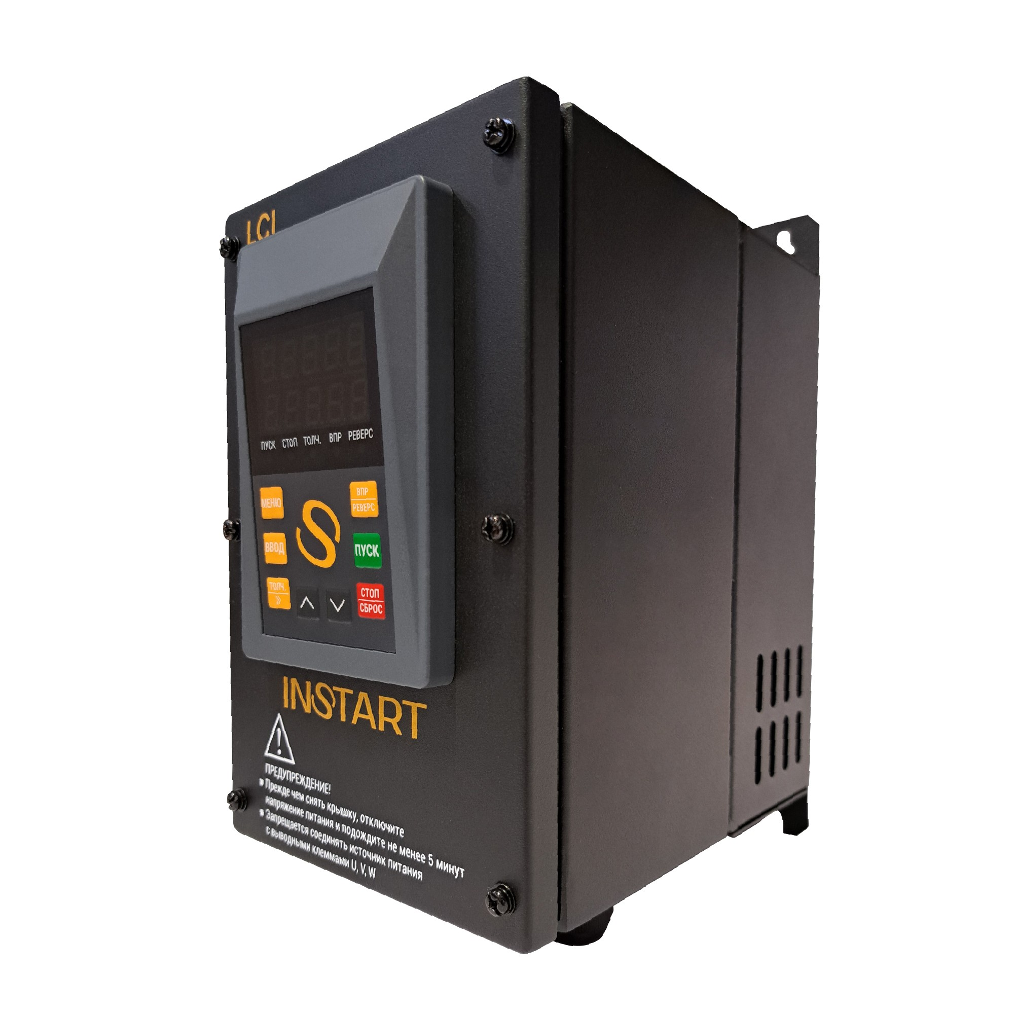 INSTART LCI-G1.5-4B IP54